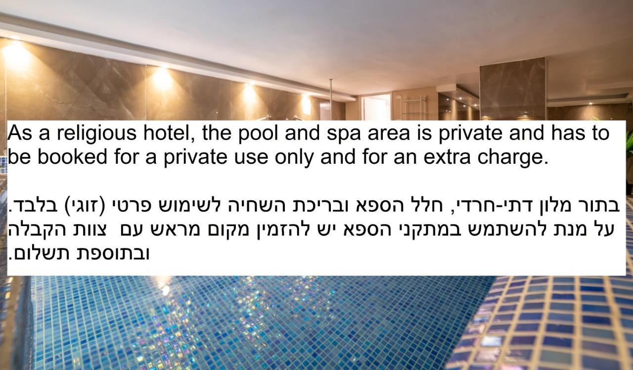 Litov Hotel - A Religious Boutique Hotel เยรูซาเลม ภายนอก รูปภาพ