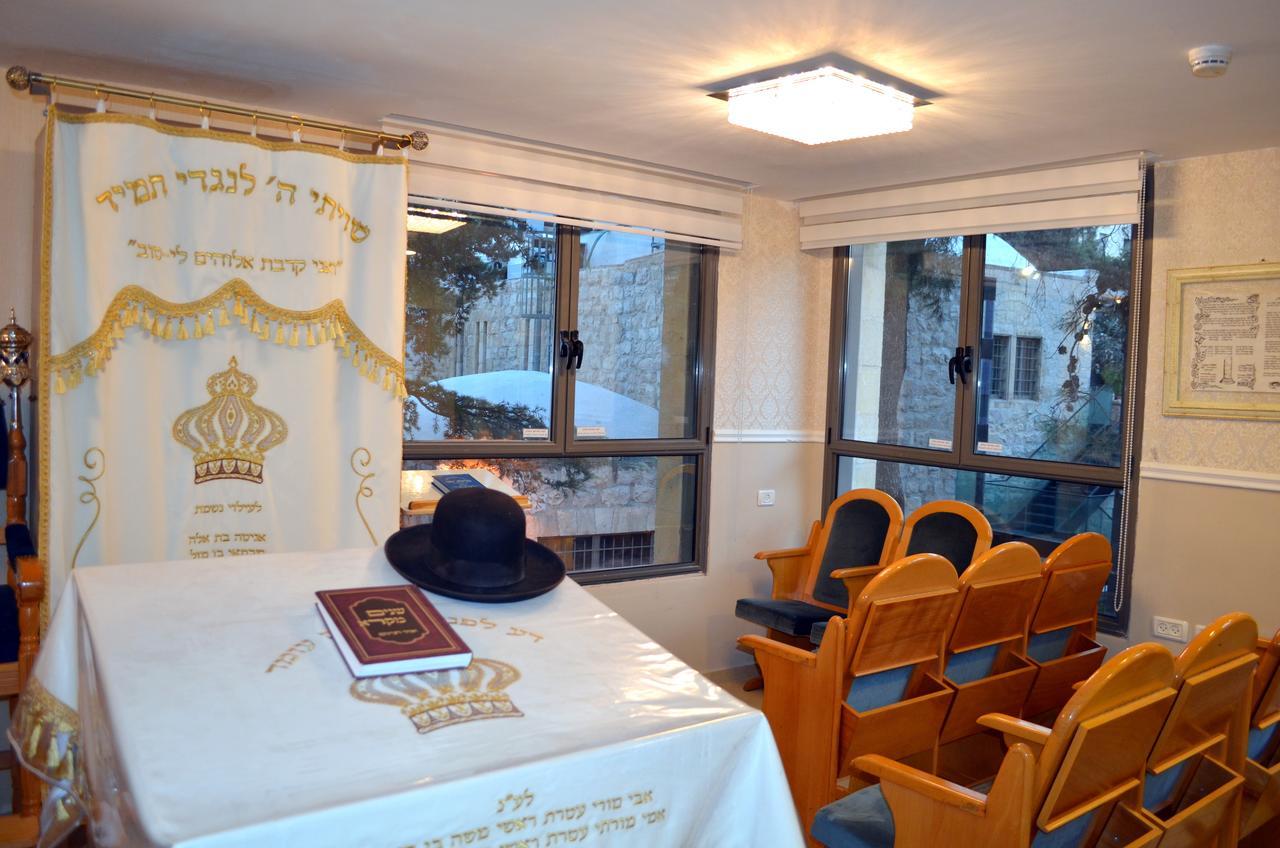 Litov Hotel - A Religious Boutique Hotel เยรูซาเลม ภายนอก รูปภาพ